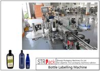 Round / Flat / Square Bottle Labeling Machine , Servo Driven Double Side Labeling Machine