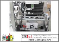 Full Automatic Shrink Sleeve Labeling Machine For Bottles Cans Cups Capacity 100-350 BPM