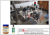 Cosmetic Round Bottle Labeling Machine Capacity 100 BPM With Touch Screen Control