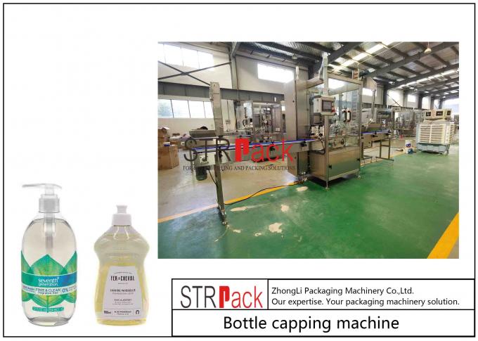 Laundry Cap Closure Machine Insert Plug Capper Closure 2.5kw