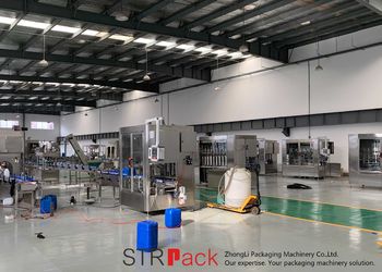 China ZhongLi Packaging Machinery Co.,Ltd. company profile