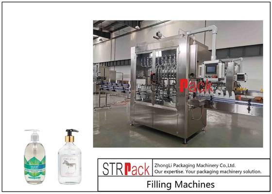 3KW Hand Sanitizer Gel Filling Machine 3200B/H 2300mm