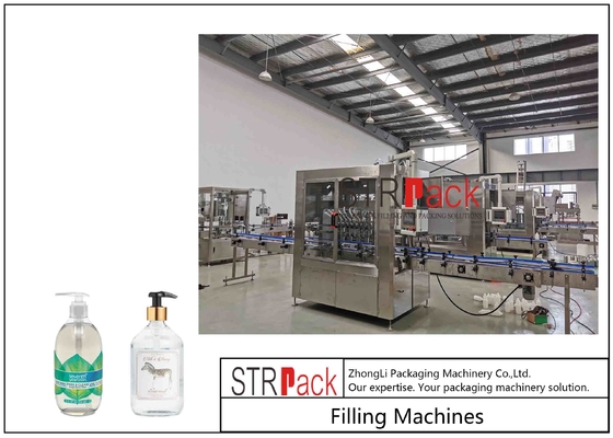 3KW Hand Sanitizer Gel Filling Machine 3200B/H 2300mm