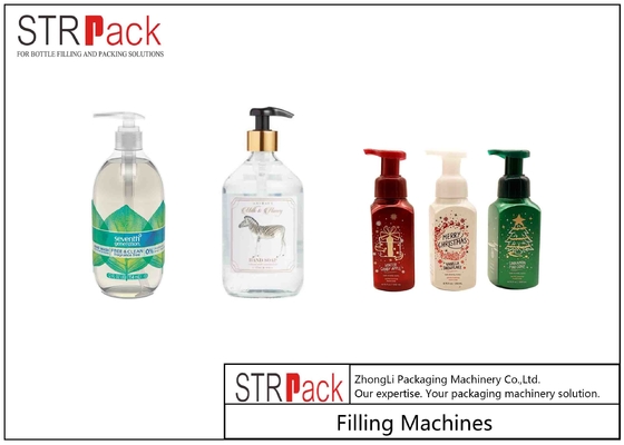 3KW Hand Sanitizer Gel Filling Machine 3200B/H 2300mm