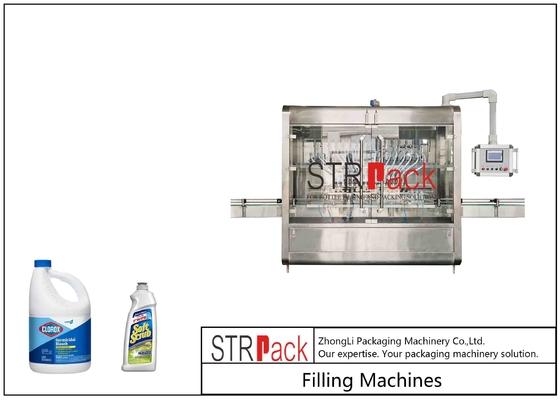 Chemical Doser Automatic Bleach Acid Filling Machines Pseudoephdrine HCL Gravity Feed