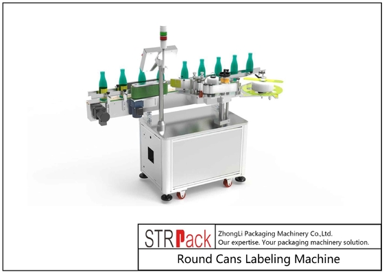 200pcs/min Round Cans Labeling Machine For Pharmaceutical Vial