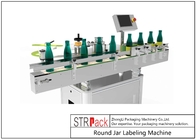 Round Jar Labeling Machine Self Adhesive 110V / 220V / 380V