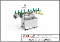 Round Jar Labeling Machine Self Adhesive 110V / 220V / 380V