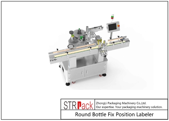 220V Fix Position Round Bottle Labeling Machine Servo System Driving