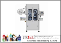 Fully Automatic High Speed Sleeve Shrink Labeling Machine For Round Bottle