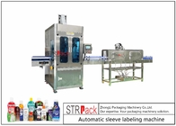 Automatic PVC Heat Label Shrink Sleeve Applicator For Can Bottle