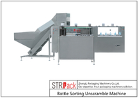 Automatic Bottle Sorting Unscrambler Machine 60 - 120 Bottles/min