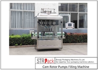 4 Head Cam Rotor Pump Filling Machine For Chunk Paste