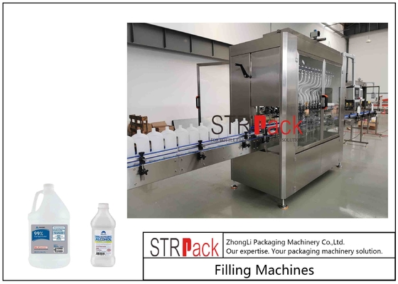 Detergent Multihead Linear Filling Machine For Customizable Volume Of Bottles