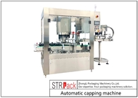 220V / 380V Electric Wine Sanitizer Essence Packing Bottling Filling And Capping Machine 1.5KW Power Supply