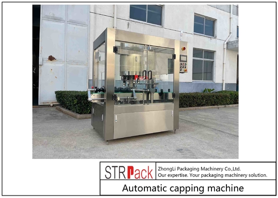 220V / 380V Electric Wine Sanitizer Essence Packing Bottling Filling And Capping Machine 1.5KW Power Supply