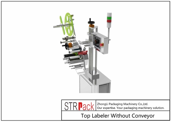 High Accuracy Flexible Formatting Bottle Labeler With Adjustable Speeds