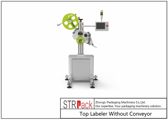 High Accuracy Flexible Formatting Bottle Labeler With Adjustable Speeds