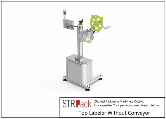 High Accuracy Flexible Formatting Bottle Labeler With Adjustable Speeds