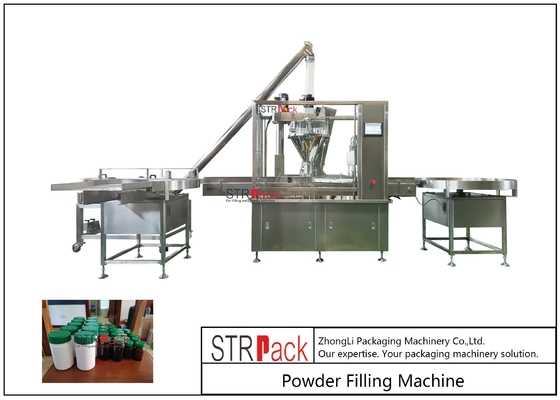 Industrial High Speed Powder Filling Machine With Precise Control