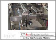 Automatic Vertical Form Powder And Filling Packing Machine For Pharmacy / Flour Powders