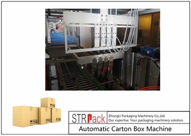 Vertical Drop Down Carton Packing Machine High Efficiency For Medicine / Food Industry