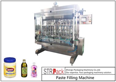 Piston Intellectual Injection Filling Machine For 0.5-5L Bottle / Tin Cans