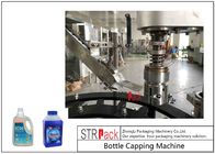 PLC Control Single Head Rotary Capping Machine 50 CPM Speed With Servo Motor Driven