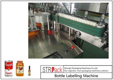 Automatic Glass Bottle Labeling Machine / Wet Glue Labeling Machine For Paper Label