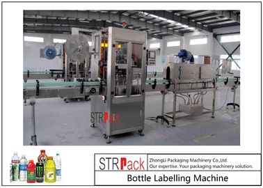 Full Automatic Shrink Sleeve Labeling Machine For Bottles Cans Cups Capacity 100-350 BPM