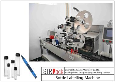 Adhesive Stickers Horizontal Labeling Machine , Vial Ampoule Syringe Labeling Machine 