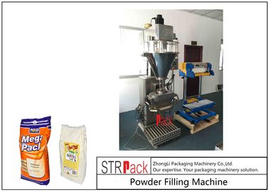 High Capacity Wide Range Powder Filling Machine With Multi Head Easy Operation