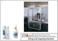 Ear / Nasal Spray Bottle Filling Machine , 5-30ml Oral Liquid Filling Machine 