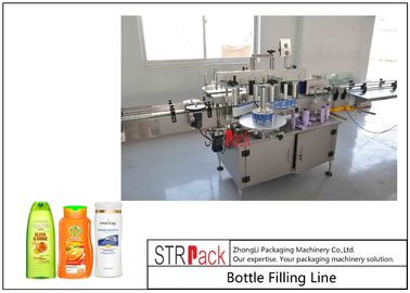 Automatic Shampool Bottling Line With Servo Filling Machine,Capping Machine,Double Sides Self-adhesive Labeling Machine