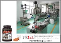 50g-5000g Stable Automatic Powder Filling Machine , Chemical Powder Packing Machine 