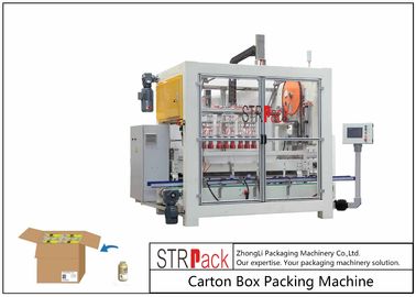 High Speed Bottle Carton Packing Machine Servo Control For Bottle Filling Line