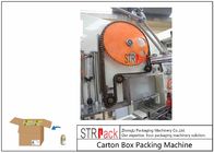 High Speed Bottle Carton Packing Machine Servo Control For Bottle Filling Line