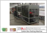 Bottle Carton Case Packer Machine For Lubricating Oil / Aerosol Products Filling Line