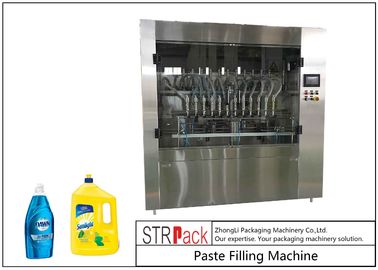 12 Heads Piston Filling Machine Servo Filling Machine 50BPM Filling Speed