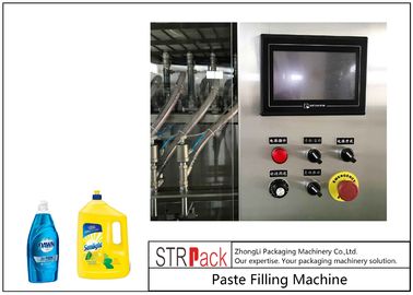 12 Heads Piston Filling Machine Servo Filling Machine 50BPM Filling Speed