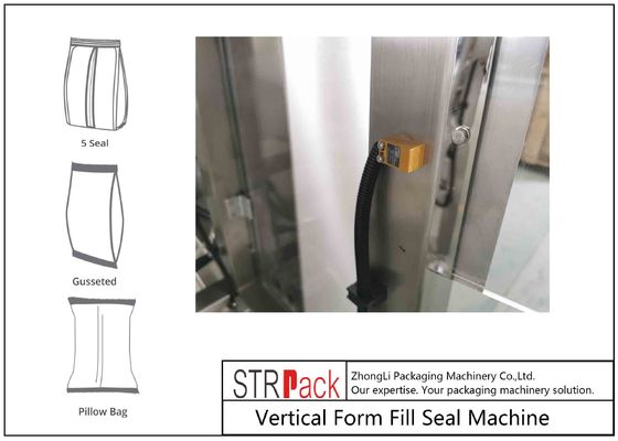 Chocolate Cream Jam Packaging Machine