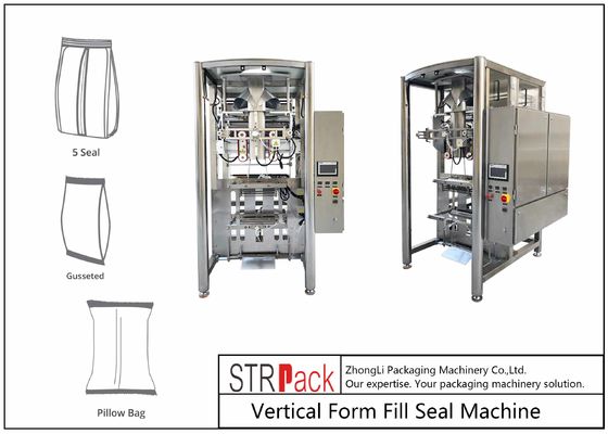 Chocolate Cream Jam Packaging Machine