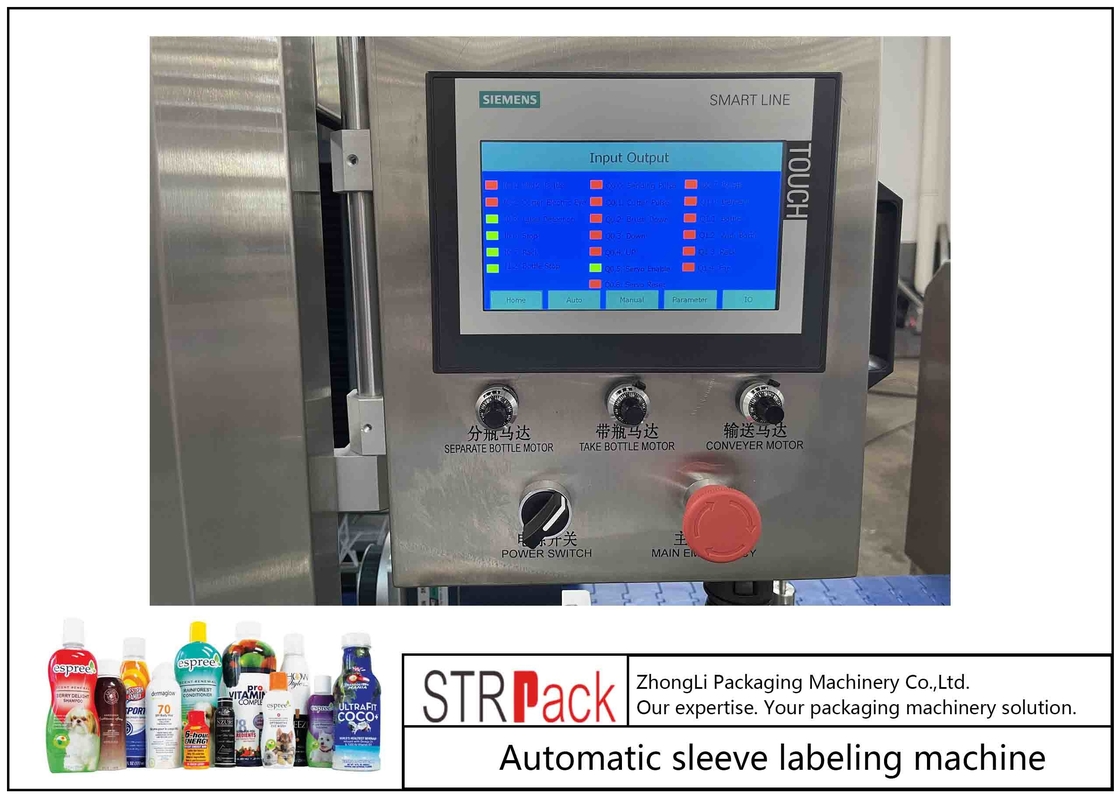 2.5KW Automatic Shrink Sleeve Labeling Machine For Plastic Bottle