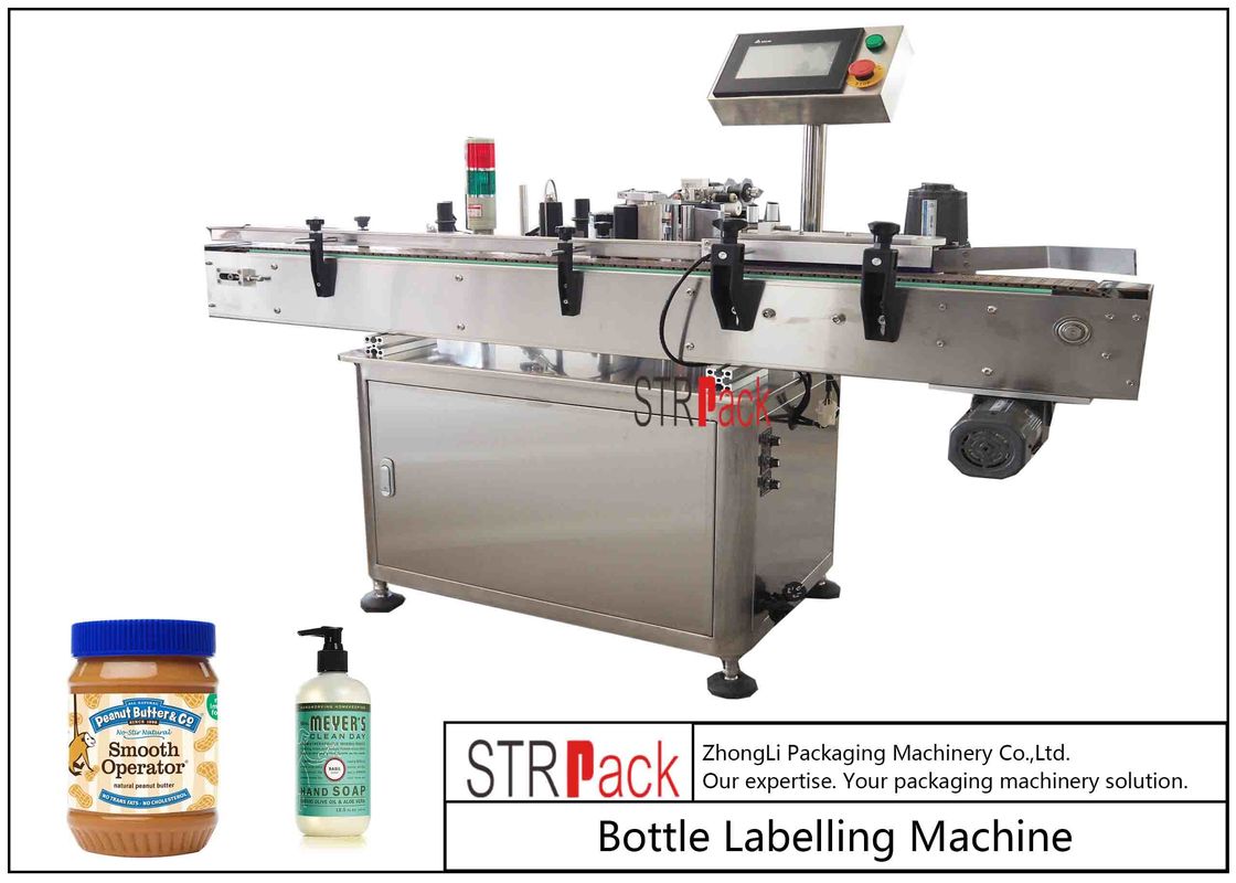 Cosmetic Round Bottle Labeling Machine Capacity 100 BPM With Touch Screen Control