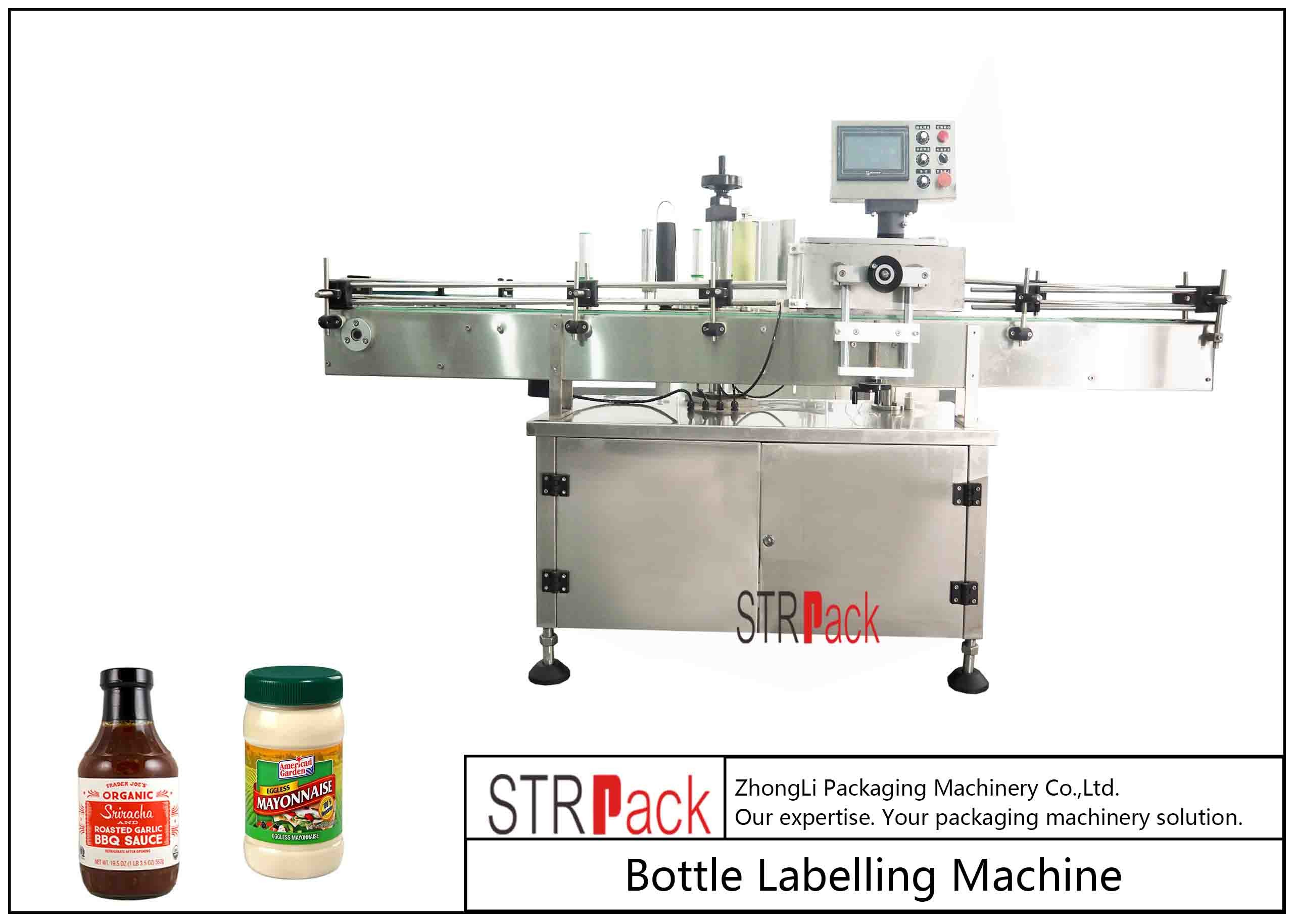 Vertical Self Adhesive Round Bottle Labeling Machine With PLC Control 120 BPM